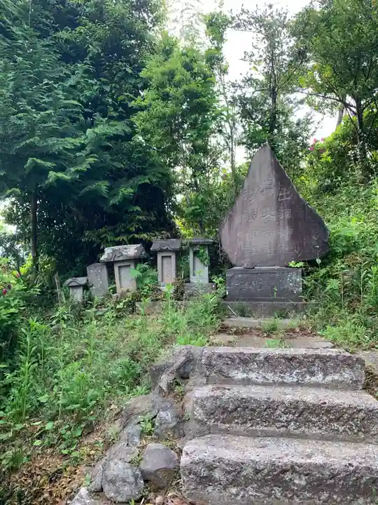 妙見神社(千葉県)