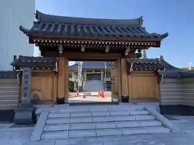 秋葉山圓通寺の山門・神門