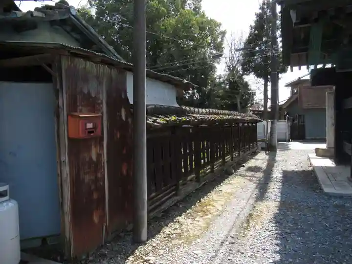 大栄寺のその他建物