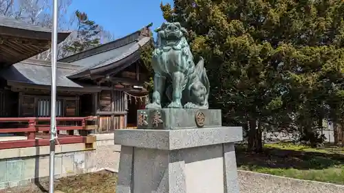 根室金刀比羅神社の狛犬