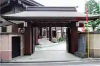 法昌寺の山門・神門