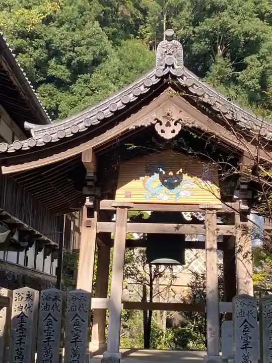 宝山寺(奈良県)