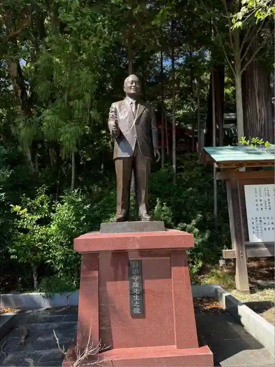 高瀧神社(千葉県)