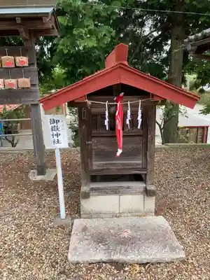 立野天満宮(埼玉県)
