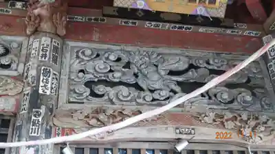 慈光寺(埼玉県)