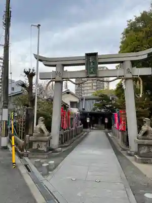 了徳院(大阪府)
