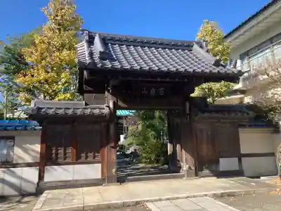 東光院(東京都)