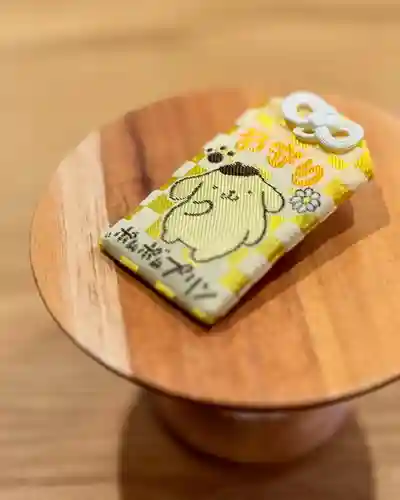 札幌諏訪神社のお守り