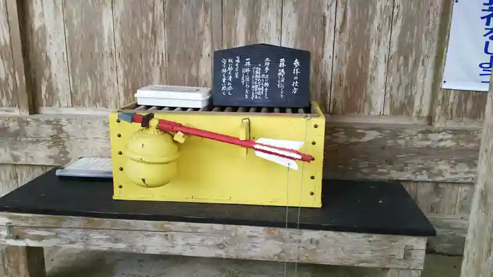 一矢神社のその他建物