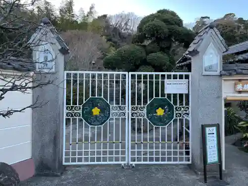 英勝寺のその他建物