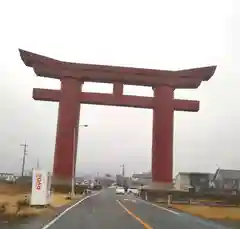 最上稲荷山妙教寺の鳥居