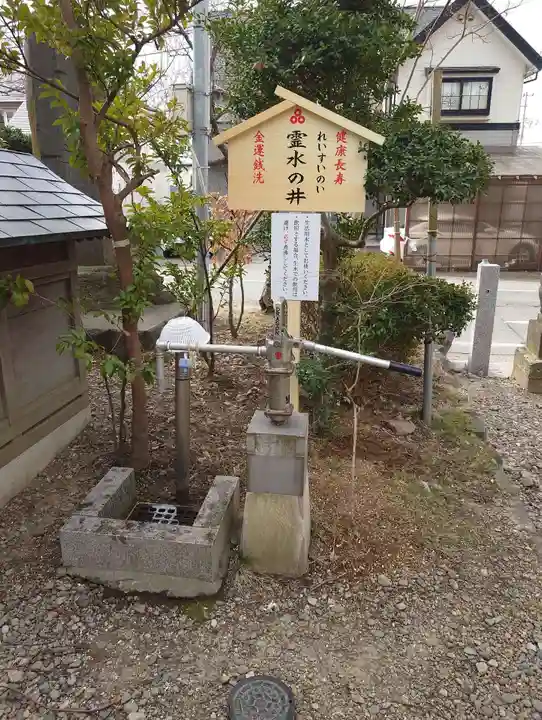 三皇熊野神社本宮(秋田県)