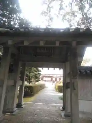 宗隣寺(山口県)