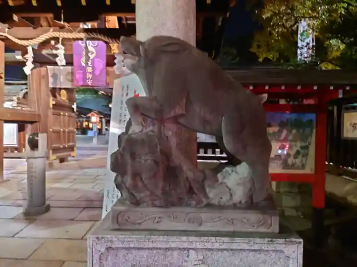 護王神社(京都府)