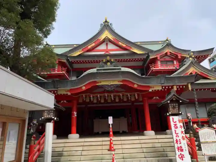 京濱伏見稲荷神社の本殿・本堂