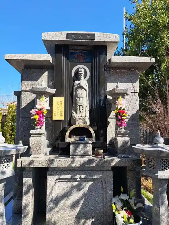 密蔵院(東京都)