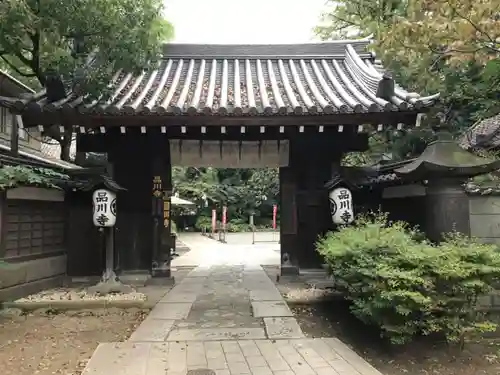 品川寺の山門・神門