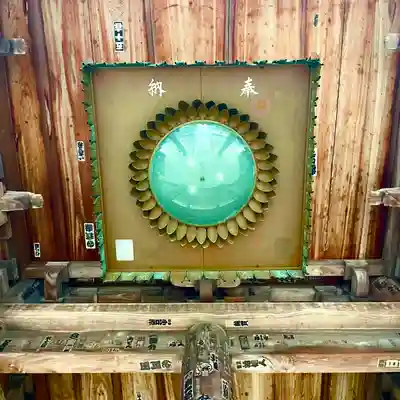 日蓮宗 総本山 塔頭 定林坊(じょうりんぼう)(山梨県)