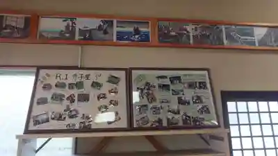 安立寺のその他建物