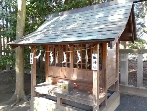 常陸第三宮　吉田神社(茨城県)