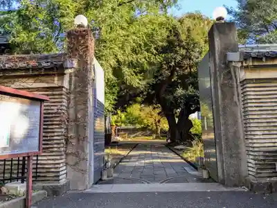 湯島聖堂のその他建物