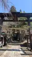 山家神社の鳥居