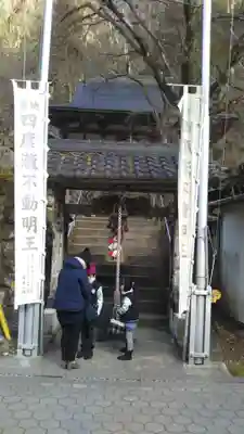 四度瀧不動明王のその他建物