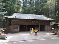 女人堂(和歌山県)