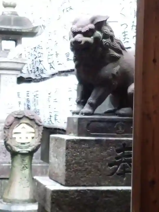 御金神社の狛犬