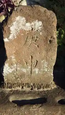 長善寺(埼玉県)