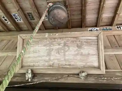 愛宕神社(栃木県)