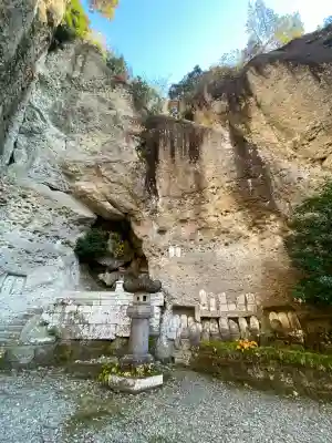 大谷寺(栃木県)