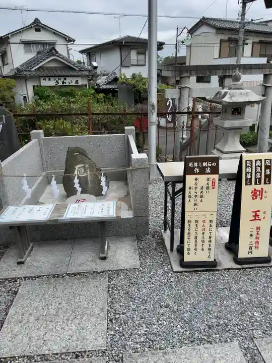 武蔵第六天神社(埼玉県)