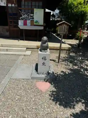 三輪神社(愛知県)