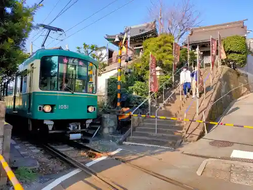 満福寺(神奈川県)