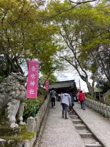 𠮷水神社（吉水神社）のその他建物