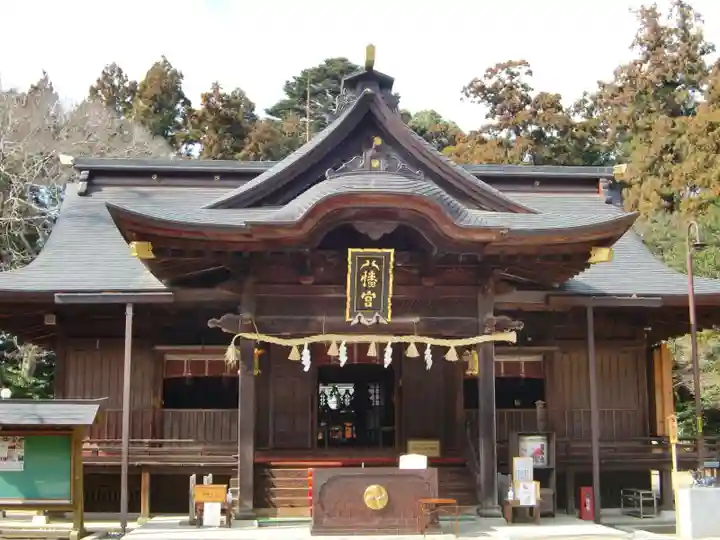 水戸八幡宮の本殿・本堂