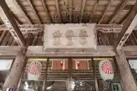 都々古別神社(馬場)の本殿・本堂
