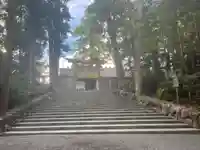 伊勢神宮内宮(皇大神宮)(三重県)