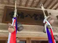 若宮八幡宮のその他建物