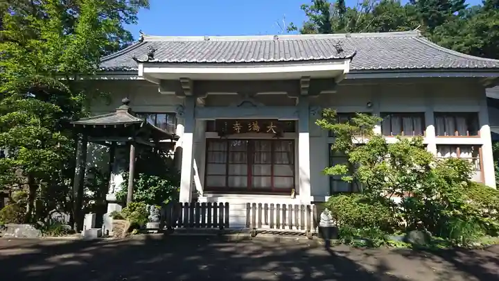 大満寺の本殿・本堂