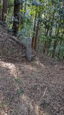宮形神社(奈良県)