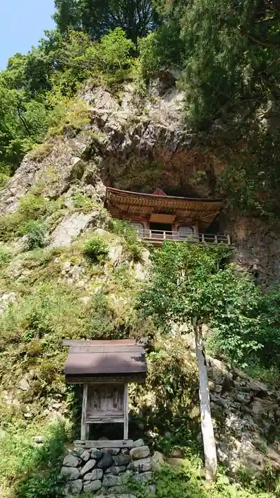岩屋神社(鳥取県)