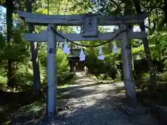 土佐神社(高知県)