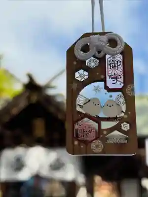 札幌諏訪神社のお守り