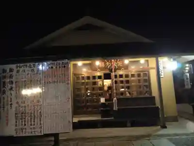 弘明寺(神奈川県)