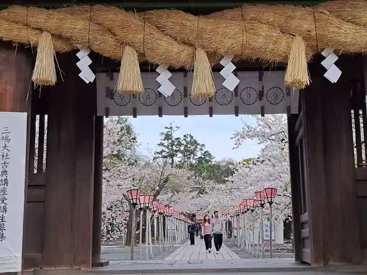 三嶋大社(静岡県)