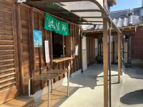 安養院(愛知県)