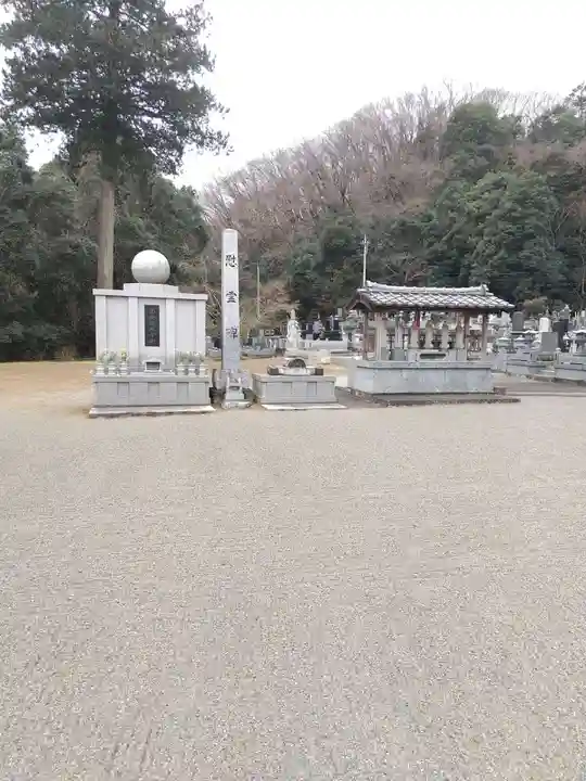 法楽寺(群馬県)