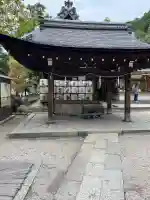 日牟禮八幡宮(滋賀県)
